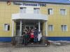 Для группы первого курса ЭССС-1-14 была организована экскурсия на Томь-Усинскую ГРЭС